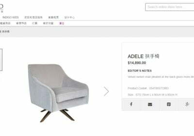 Indigo-velvet-swivel-chair6