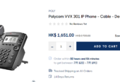 Polycom VVX 301 IP Phone