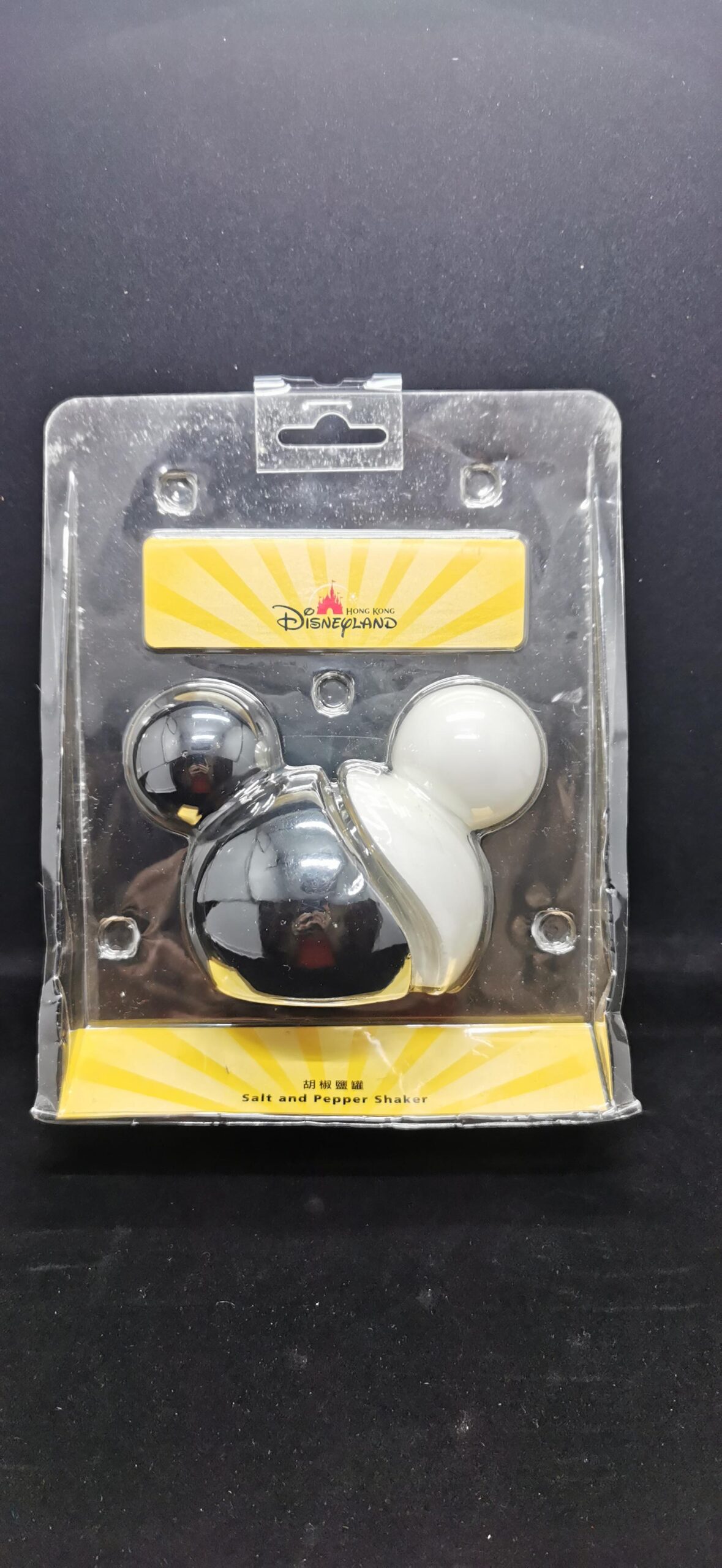 Mickey powder Bottle