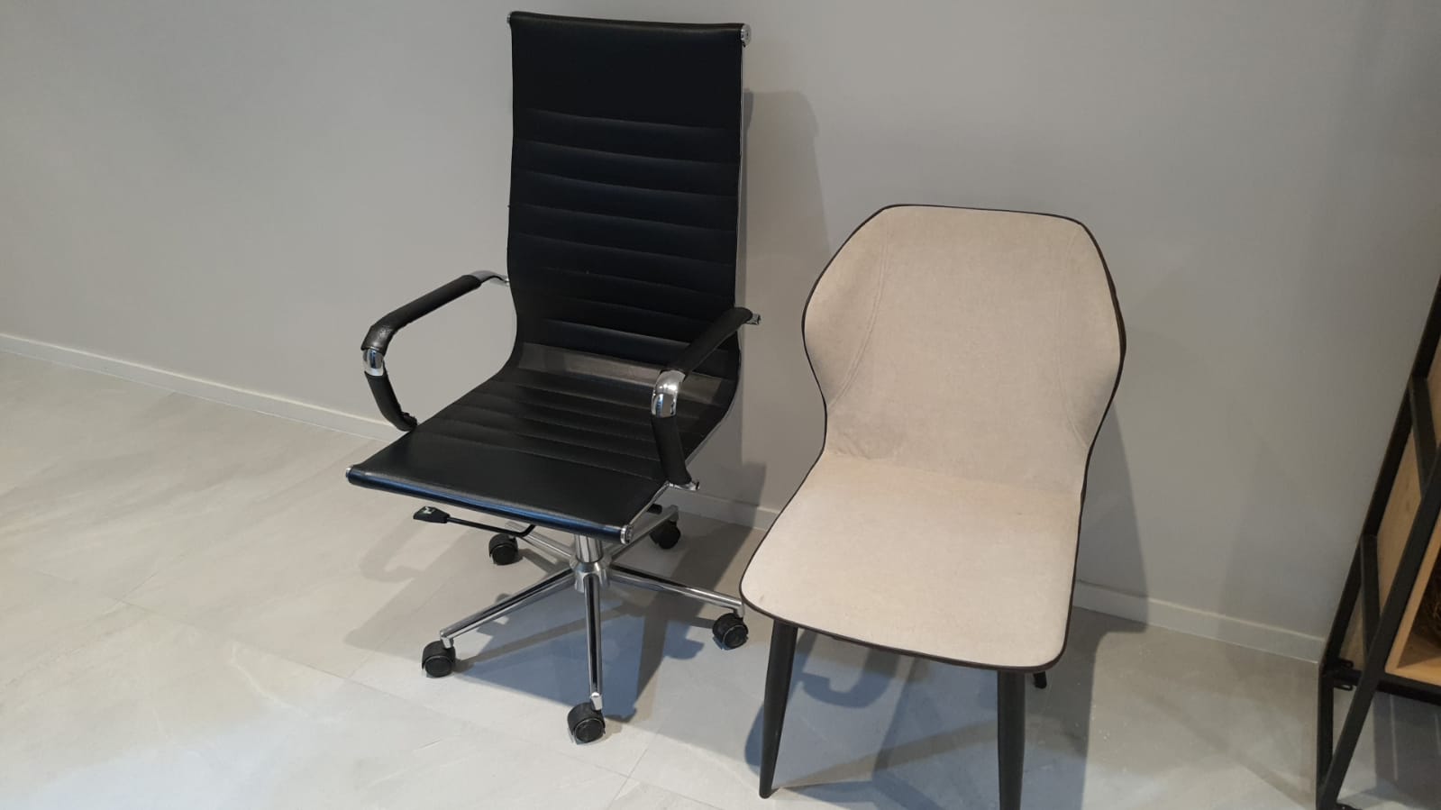 Black Desk Chair