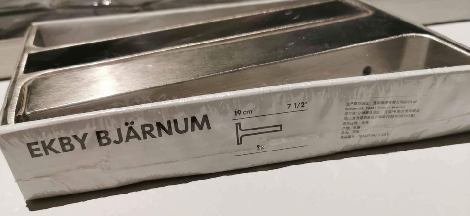 ikea wall shelf one set 層架一套