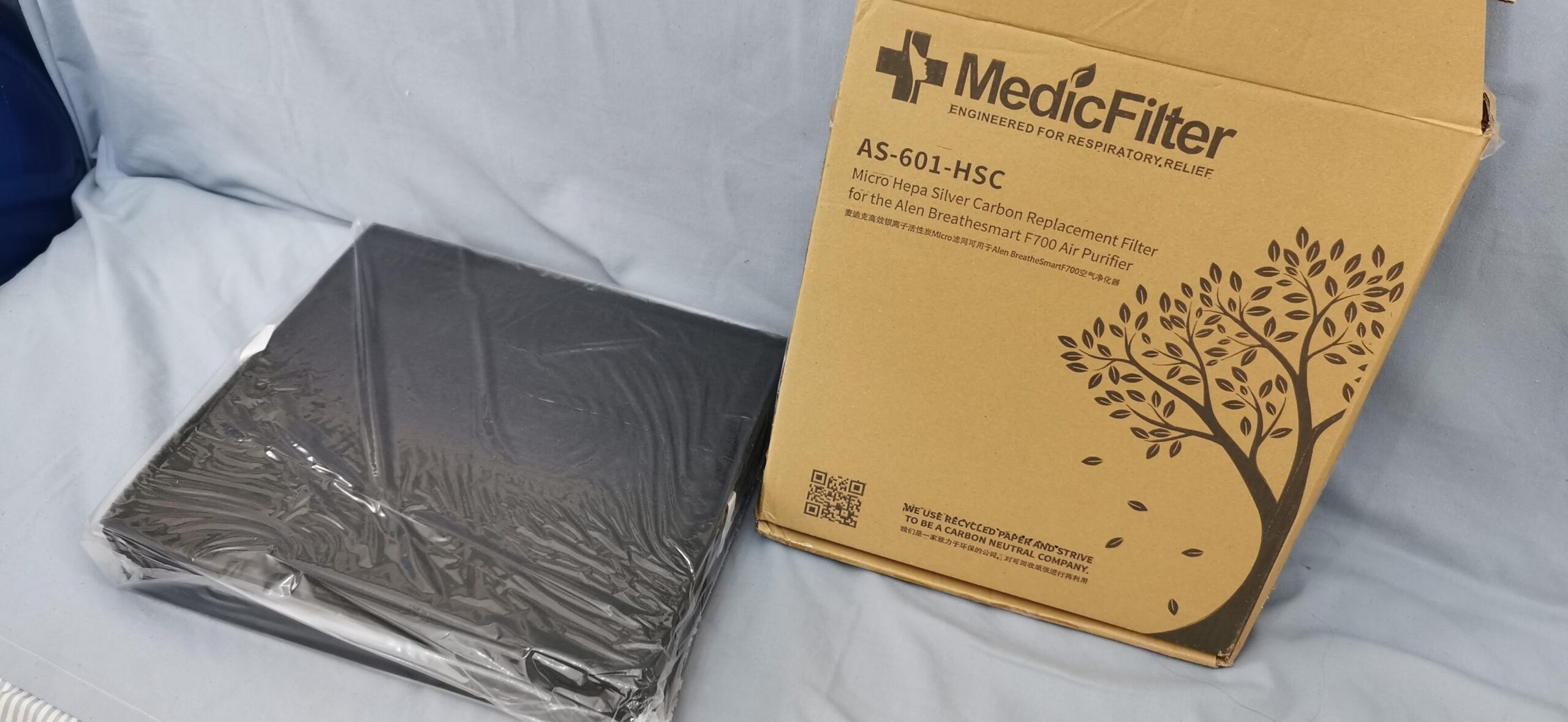 Alen Breathesmart AS-601-HSC