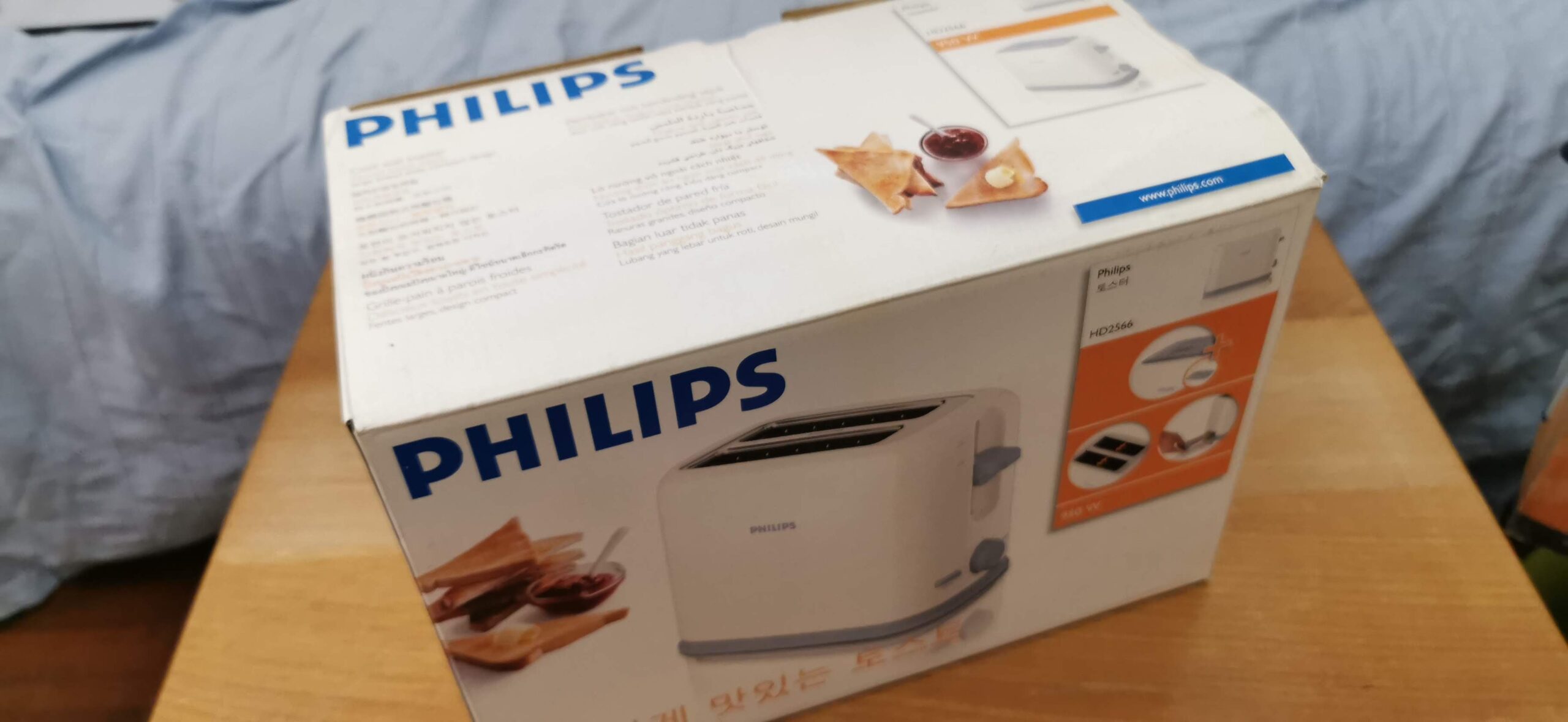philips toaster 2566