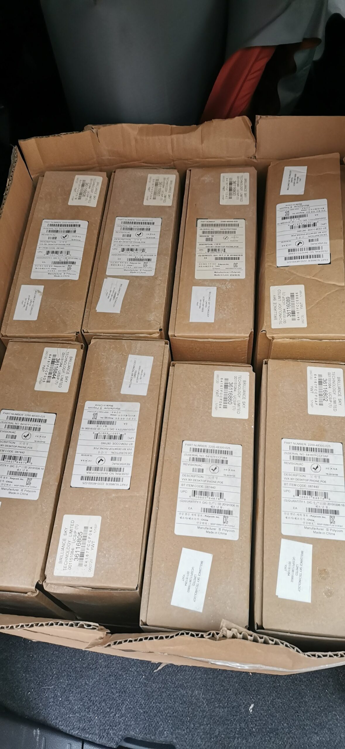 Polycom VVX 301 IP Phone