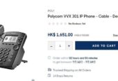 Poly-com VVX 301 IP phone x 16 set