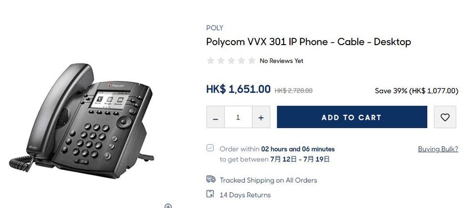Poly-com VVX 301 IP phone x 16 set