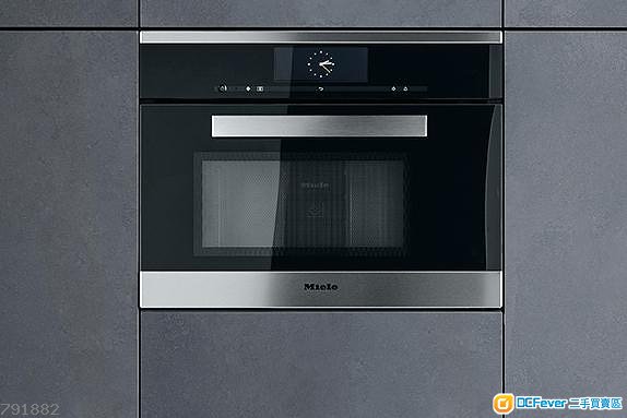 2 Miele 嵌入式微波焗爐 (43公升) H 5080 BM $3000 595 x 463 x 460mm