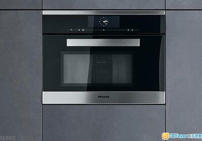3-MIELE-嵌入式蒸爐-DG6200-3000-2