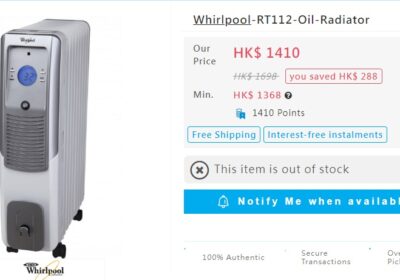 33-Whirlpool-RT112-Oil-Radiator-200