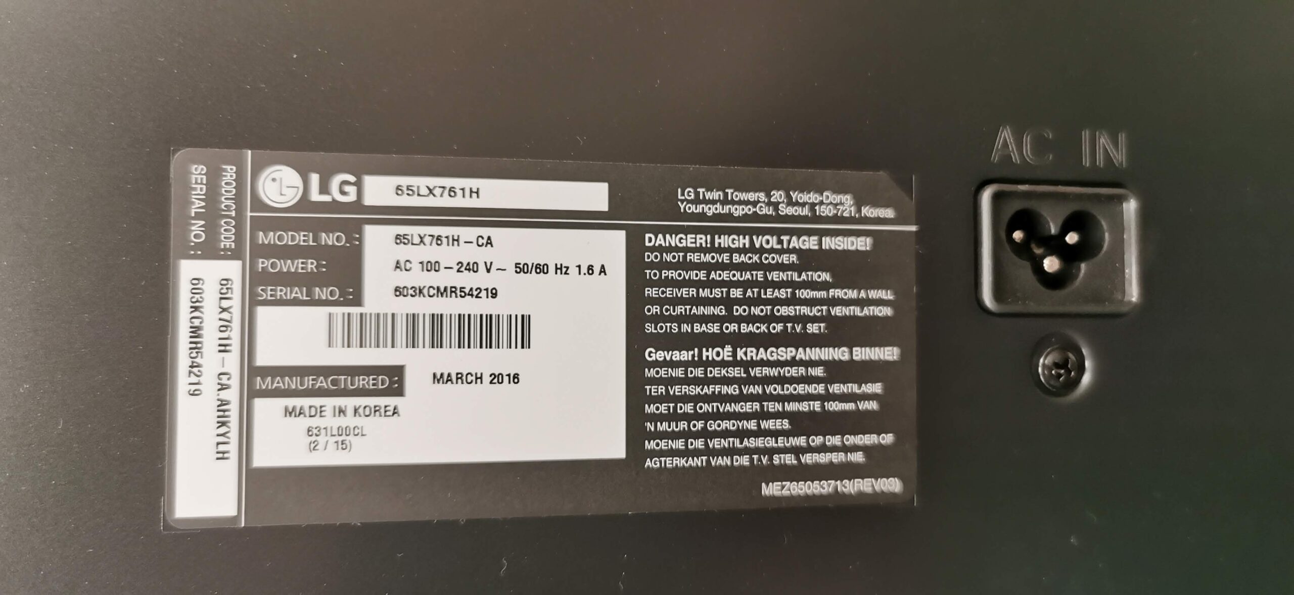 LG 65inch 65LX761H Hospitality TV 商用電視